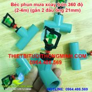 Bộ béc tưới phun mưa xoay 360 độ 2-4m gắn 2 đầu ống trơn 21mm