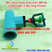 Bộ béc tưới phun mưa xoay 360 độ 2-4m gắn 2 đầu ống trơn 21mm