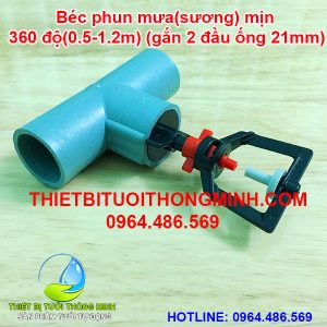 Béc phun mưa sương mịn 360 độ gắn 2 đầu ống trơn 21mm