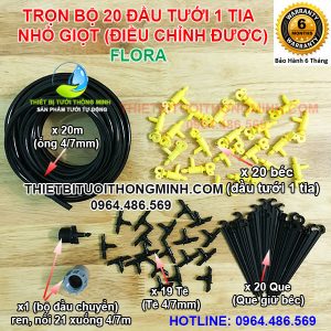 Bộ 20 đầu tưới nhỏ giọt 1 tia FLORA