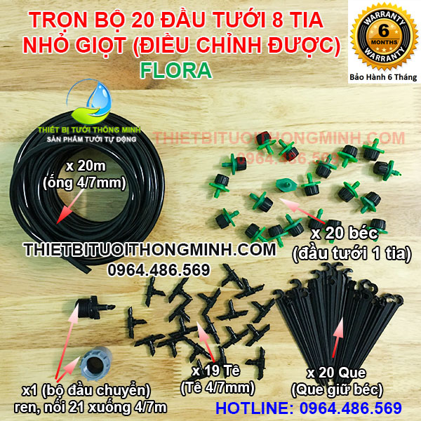 Bộ KIT 20 đầu tưới nhỏ giọt 8 tia FLORA (béc tưới điều chỉnh được)