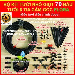 Trộn bộ kit 70 đầu tưới nhỏ giọt 8 tia cắm gốc FLORA (béc tưới điều chỉnh được)