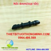 Nối 4mm gắn 2 đầu ống mềm 4mm (loại tốt)