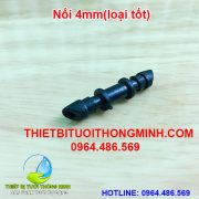 Nối 4mm gắn 2 đầu ống mềm 4mm (loại tốt)