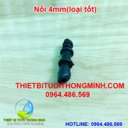 Nối 4mm gắn 2 đầu ống mềm 4mm (loại tốt)