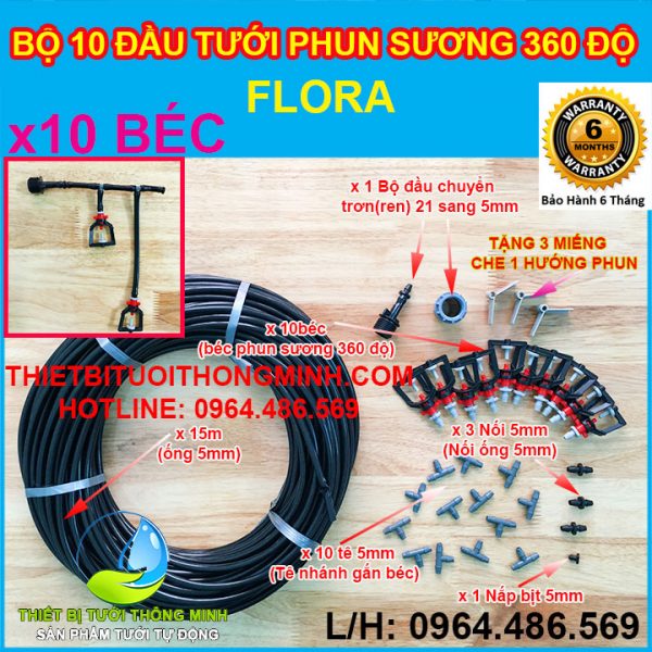 Bộ 10 đầu tưới phun sương 360 độ FLORA (bán kính 0.5-1.2m)