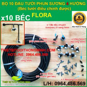 Trọn bộ kit 10 đầu tưới phun sương 4 hướng FLORA