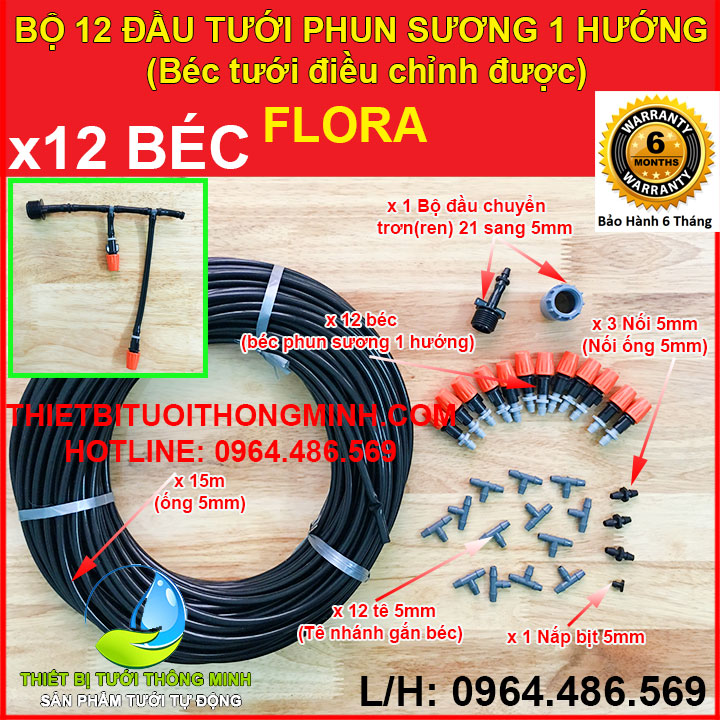 Trọn bộ 12 đầu tưới phun sương 1 hướng cam FLORA