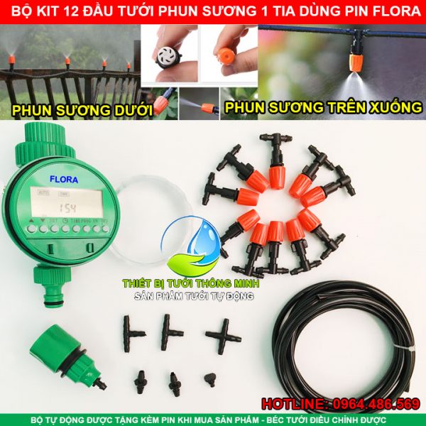 Bộ phun sương tưới lan tự động 12 đầu tưới 1 tia FLORA