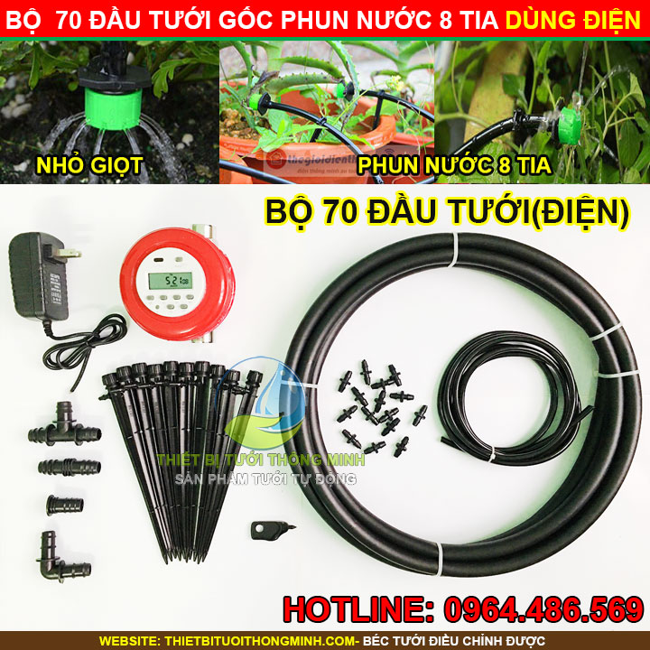 Bộ tưới cây hẹn giờ tự động 70 đầu tưới gốc 8 tia FLORA 