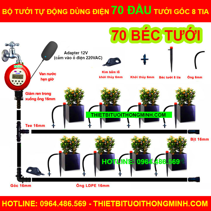 Bộ tưới cây hẹn giờ tự động 70 đầu tưới gốc 8 tia FLORA 