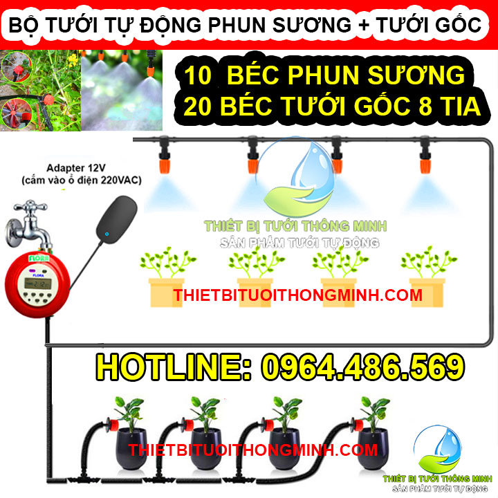 Bộ tưới tự động phun sương, tưới gốc 8 tia kết hợp Flora