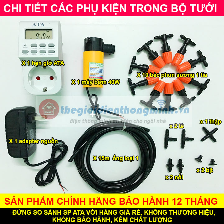 Bộ máy bơm phun sương tưới lan tự động hẹn giờ 10 đầu tưới