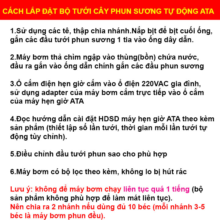 Bộ máy bơm phun sương tưới lan tự động hẹn giờ 10 đầu tưới