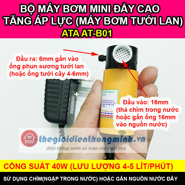 Bộ máy bơm phun sương tưới lan tự động hẹn giờ 10 đầu tưới