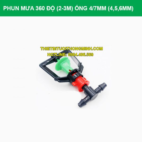 Đầu tưới phun mưa 360 độ gắn ống 6mm(bán kính 2-4m)