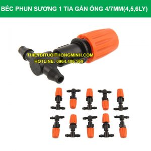 Béc phun sương 1 hướng cam ống 6mm (4,5,6ly, điều chỉnh được)