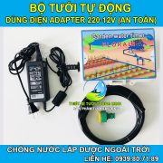 Bộ hẹn giờ tưới cây tự động FLorain dùng điện (Adapter 220-12V an toàn)