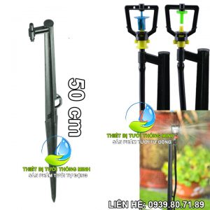 Cọc nhựa cắm giữ đầu béc tưới phun mưa sương cao 50cm Florain