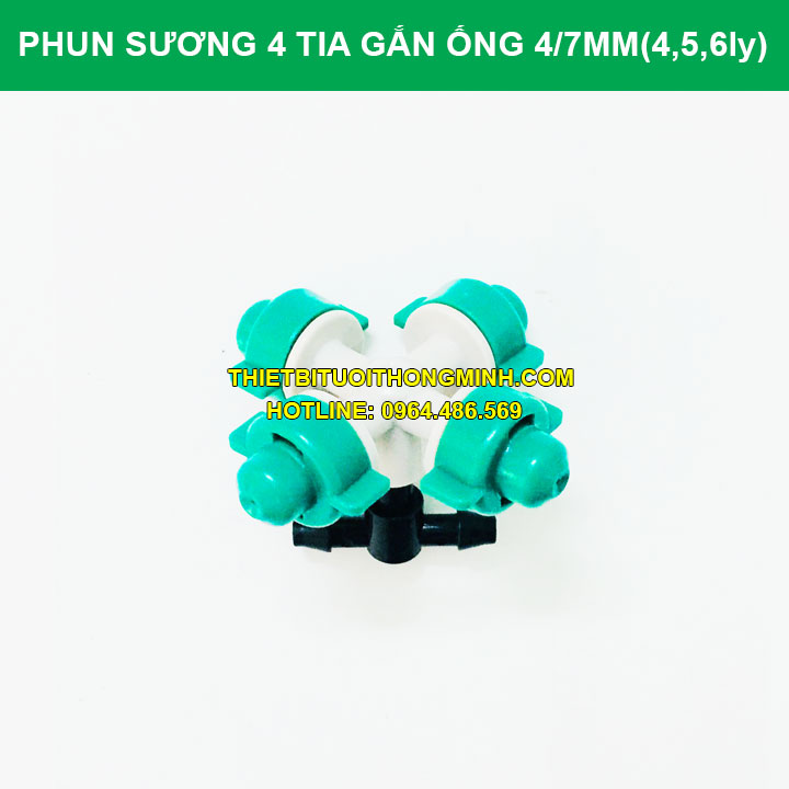 Đầu tưới phun sương 4 tia xanh lá ống 6mm (gắn 4,5,6 ly)