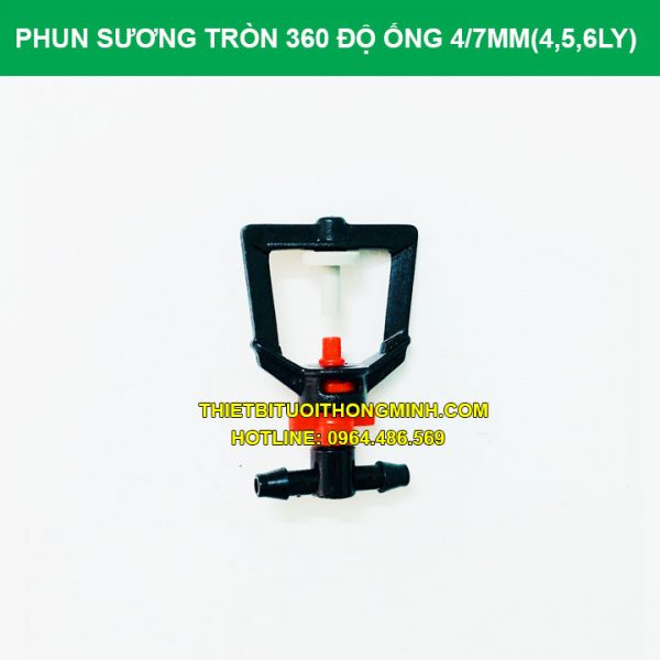 Béc phun sương 360 độ gắn ống 6mm (4,5,6mm)