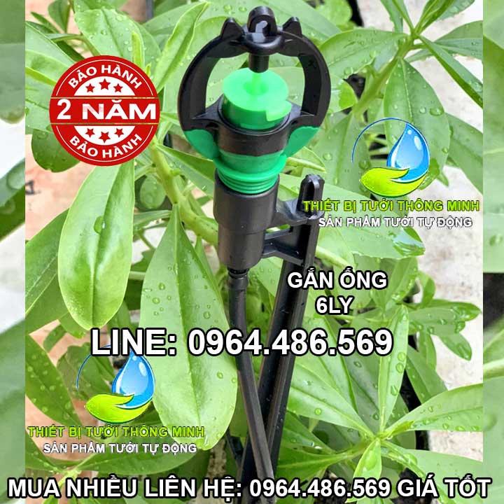 Đầu tưới phun mưa xoay 360 cắm gốc Florain bẻ cánh chỉnh xa gần bù áp