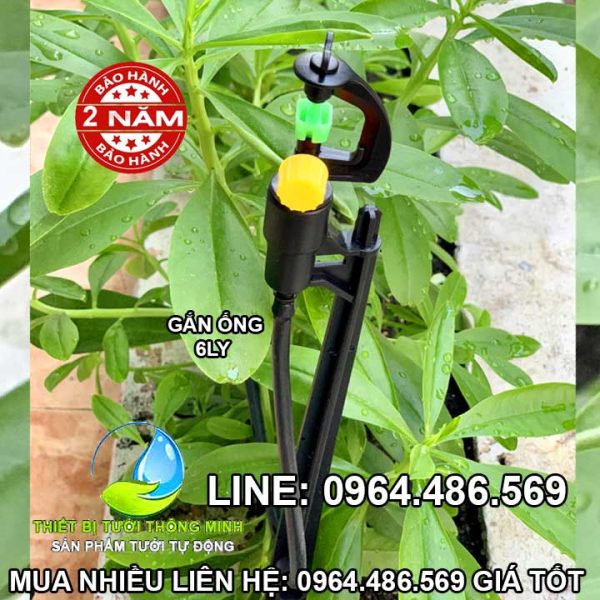 Đầu béc tưới phun mưa cục bộ xoay G 360 Florain