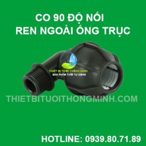 Co nối ren ngoài ống trục chính