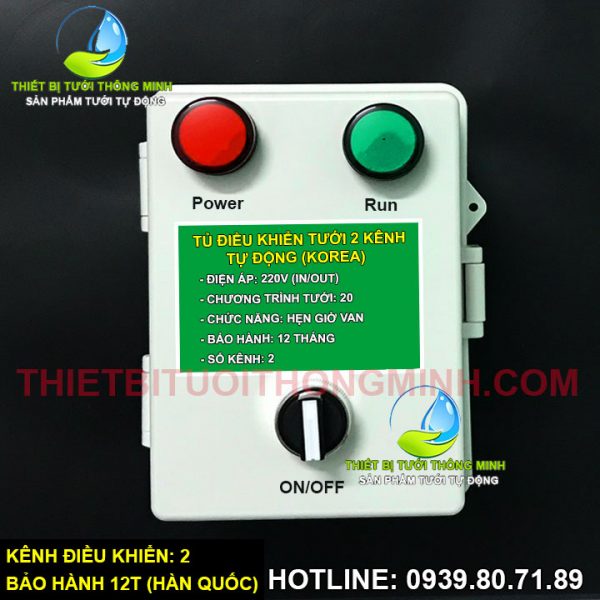 Hộp điều khiển tưới tự động 2 kênh thông minh Hàn quốc