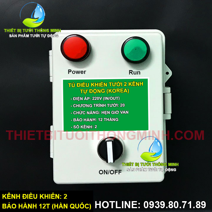 Hộp điều khiển tưới tự động 2 kênh thông minh Hàn quốc