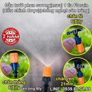 Đầu béc tưới phun sương 1 tia ren ngoài 21mm Florain