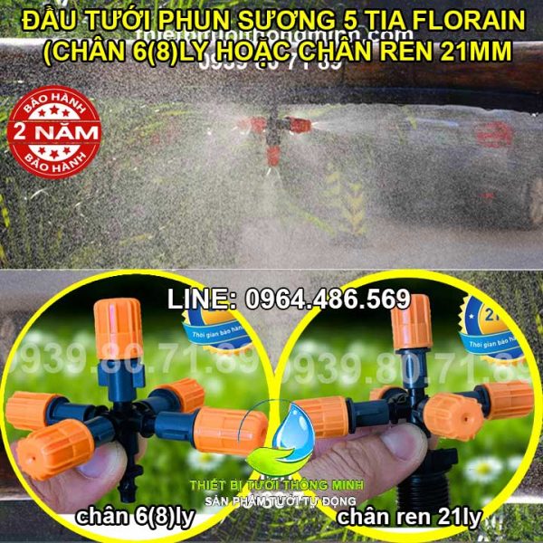 Đầu tưới phun sương nhựa 5 cửa ren ngoài 21mm Florain