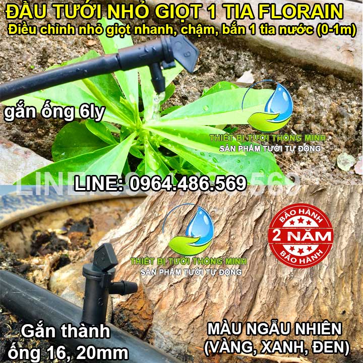 Béc tưới nhỏ giọt 1 tia điều chỉnh được Florain