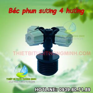 Béc phun sương 4 hướng ren ngoài 21mm