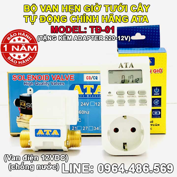 Bộ tưới cây tự động hẹn giờ van dùng điện 12VDC ATA TĐ-01 