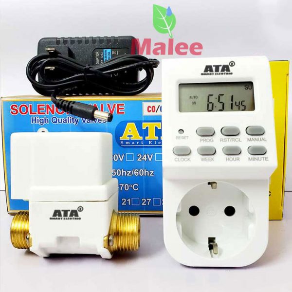 Bộ tưới cây tự động hẹn giờ van dùng điện 12VDC ATA TĐ-01