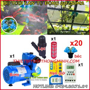 Bộ hẹn giờ máy bơm phun sương tưới lan tự động tưới 20-30m2