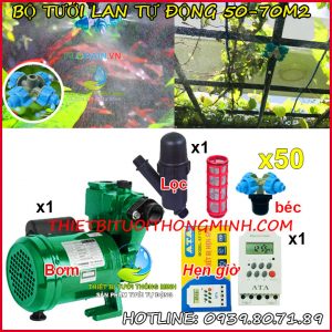 Máy bơm phun sương tưới lan tự động Florain 50-70m2