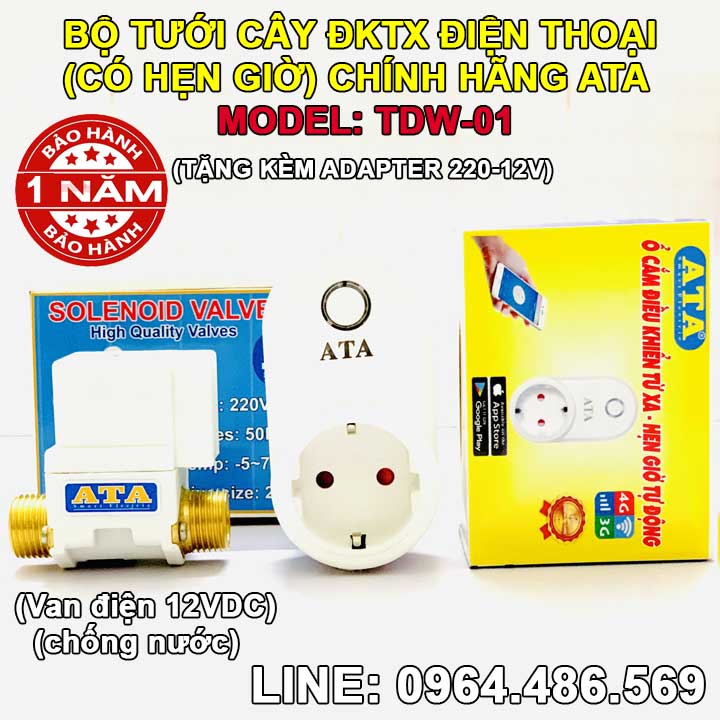 Bộ tưới cây từ xa bằng điện thoại wifi ATA van từ 12VDC TĐW-01