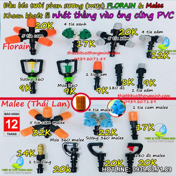 Đầu béc tưới phun sương gắn ống cứng PVC Florain, Malee