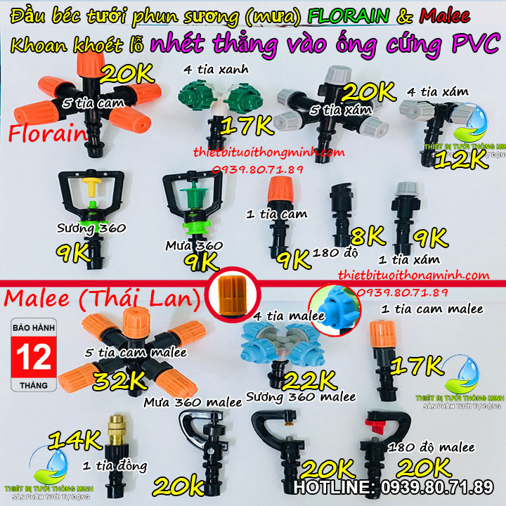 Đầu béc tưới phun sương gắn ống cứng PVC Florain, Malee