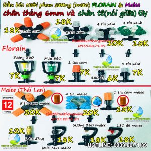 Đầu tưới phun sương chân thẳng tê 6ly Florain, Malee