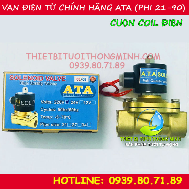 Van điện từ chính hãng ATA 220V