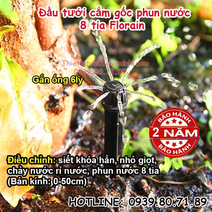 Đầu tưới 8 cánh phun nước điều chỉnh Florain