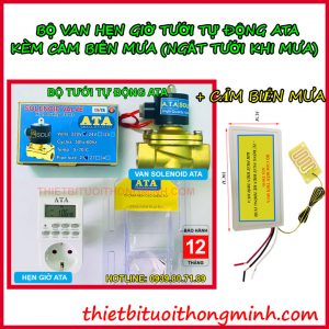 Bộ tưới cây tự động hẹn giờ cảm biến mưa thông minh AT TĐM-01