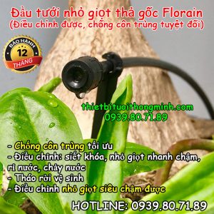 Đầu béc tưới nhỏ giọt điều chỉnh Florain