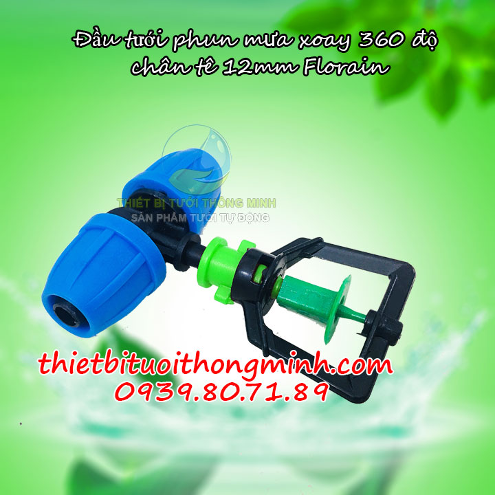 Đầu béc tưới phun mưa tưới cây 360 độ chân tê 12mm Florain