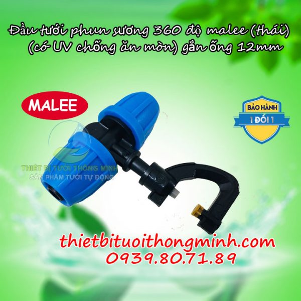 Đầu béc phun sương tròn đều 360 độ chân 12mm Malee thái lan