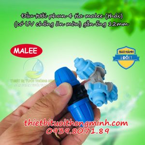 Đầu tưới phun sương 4 tia cao cấp Malee thái lan chân tê 12mm