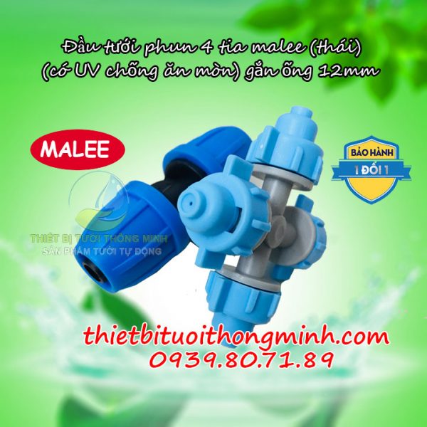 Đầu tưới phun sương 4 tia cao cấp Malee thái lan chân tê 12mm